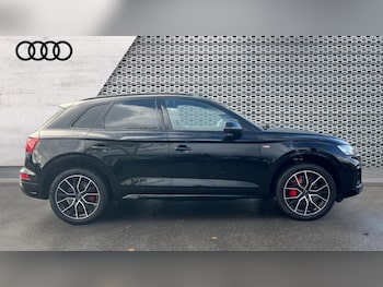 Used Audi Q5 2023 for sale - 76788327: Photo