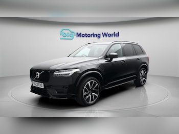 Used Volvo XC90 2022 for sale - 79545523: Photo