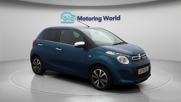 Used Citroen C1 2020 for sale - 76175658: Photo 2