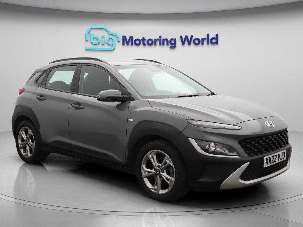 Used Hyundai KONA 2022 for sale - 76059626: Photo 1