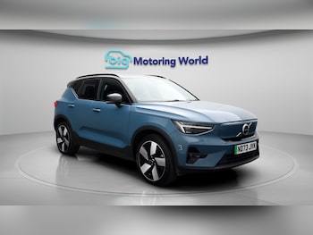 Used Volvo XC40 2023 for sale - 79173969: Photo