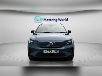Used Volvo XC40 2023 for sale - 79173969: Photo