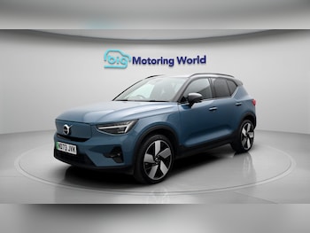 Used Volvo XC40 2023 for sale - 79173969: Photo