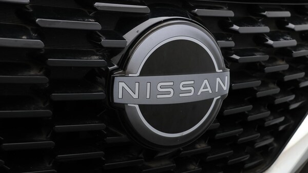 Used Nissan Qashqai for sale - 76246645: Photo 23