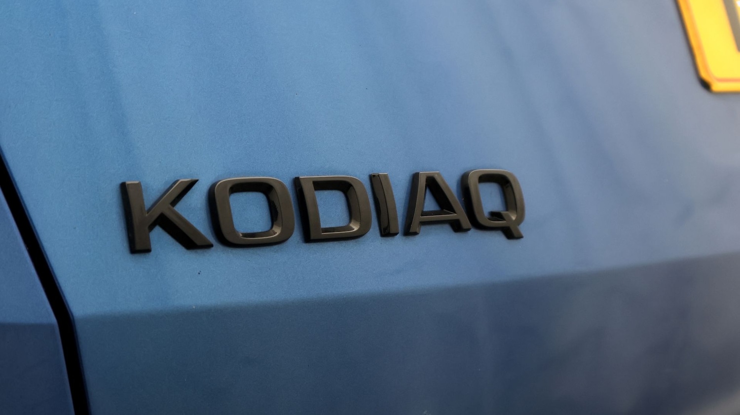 Used Skoda Kodiaq 2023 for sale - 77436204: Photo 22