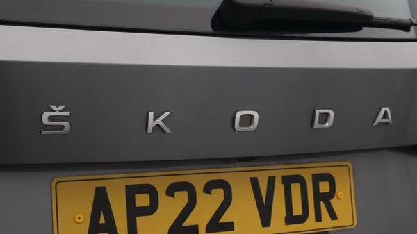 Used Skoda Kodiaq 2022 for sale - 76294625: Photo 24