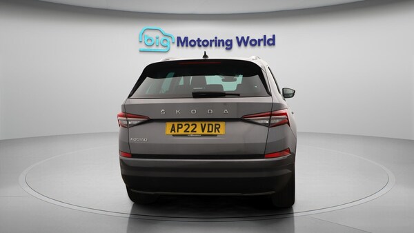 Used Skoda Kodiaq 2022 for sale - 76294625: Photo 7