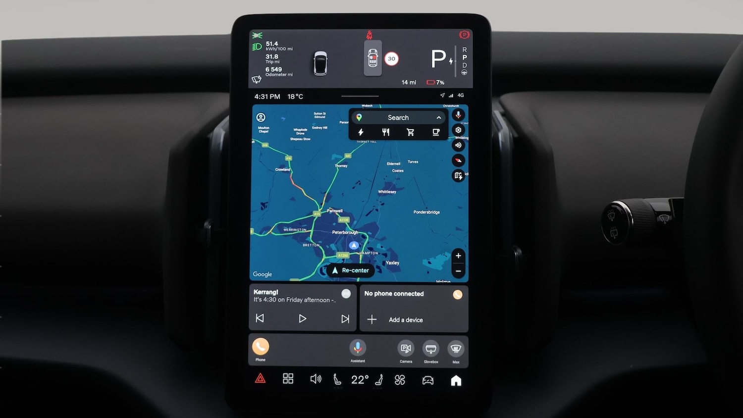 Used Volvo EX30 2025 for sale - 77716273: Photo 11