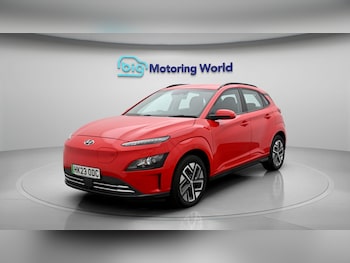 Used Hyundai KONA 2023 for sale - 79594111: Photo