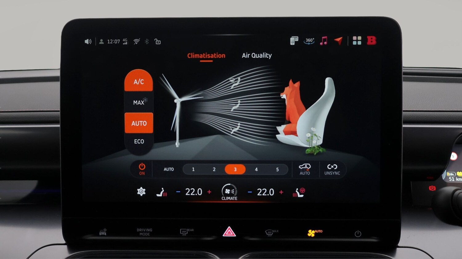 Used smart #1 for sale - 77207256: Photo 12