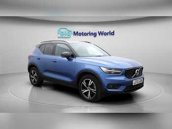 Used Volvo XC40 2021 for sale - 77461003: Photo