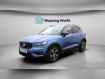 Used Volvo XC40 2021 for sale - 77461003: Photo