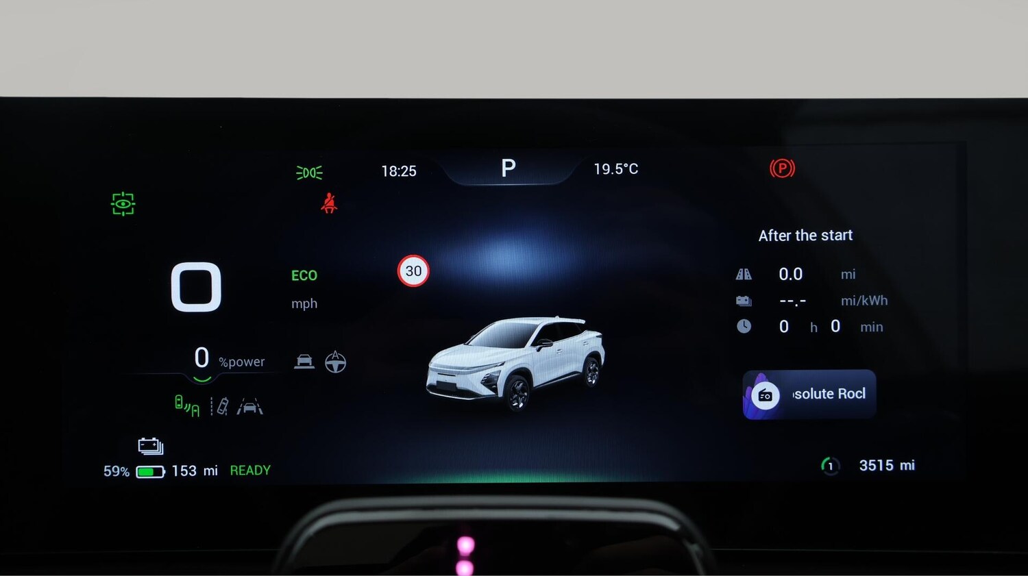 Used Omoda OMODA E5 2025 for sale - 76537911: Photo 11