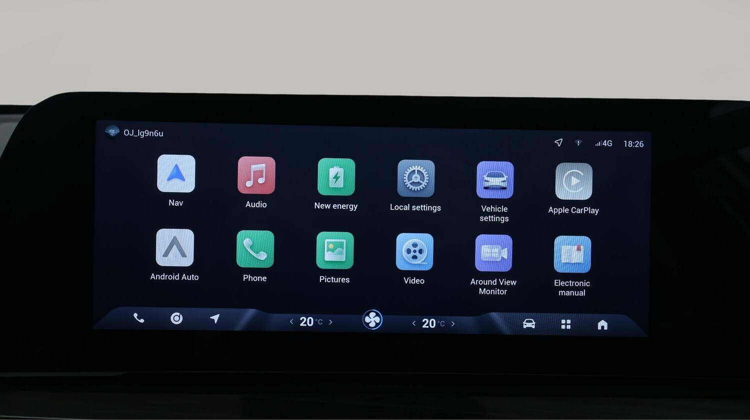 Used Omoda OMODA E5 2025 for sale - 76537911: Photo 27