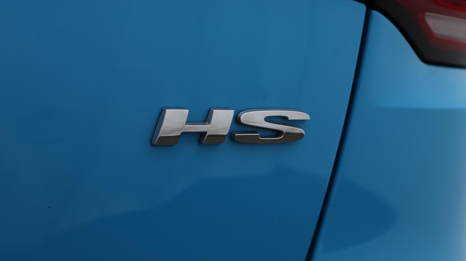 Used MG MG HS 2023 for sale - 76431895: Photo 22