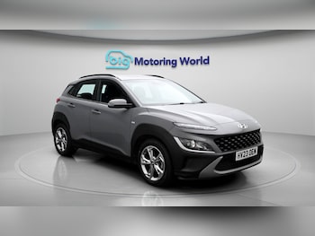 Used Hyundai KONA 2023 for sale - 78452953: Photo