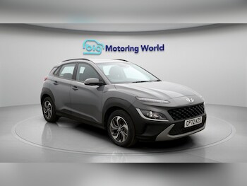 Used Hyundai KONA 2023 for sale - 77449978: Photo