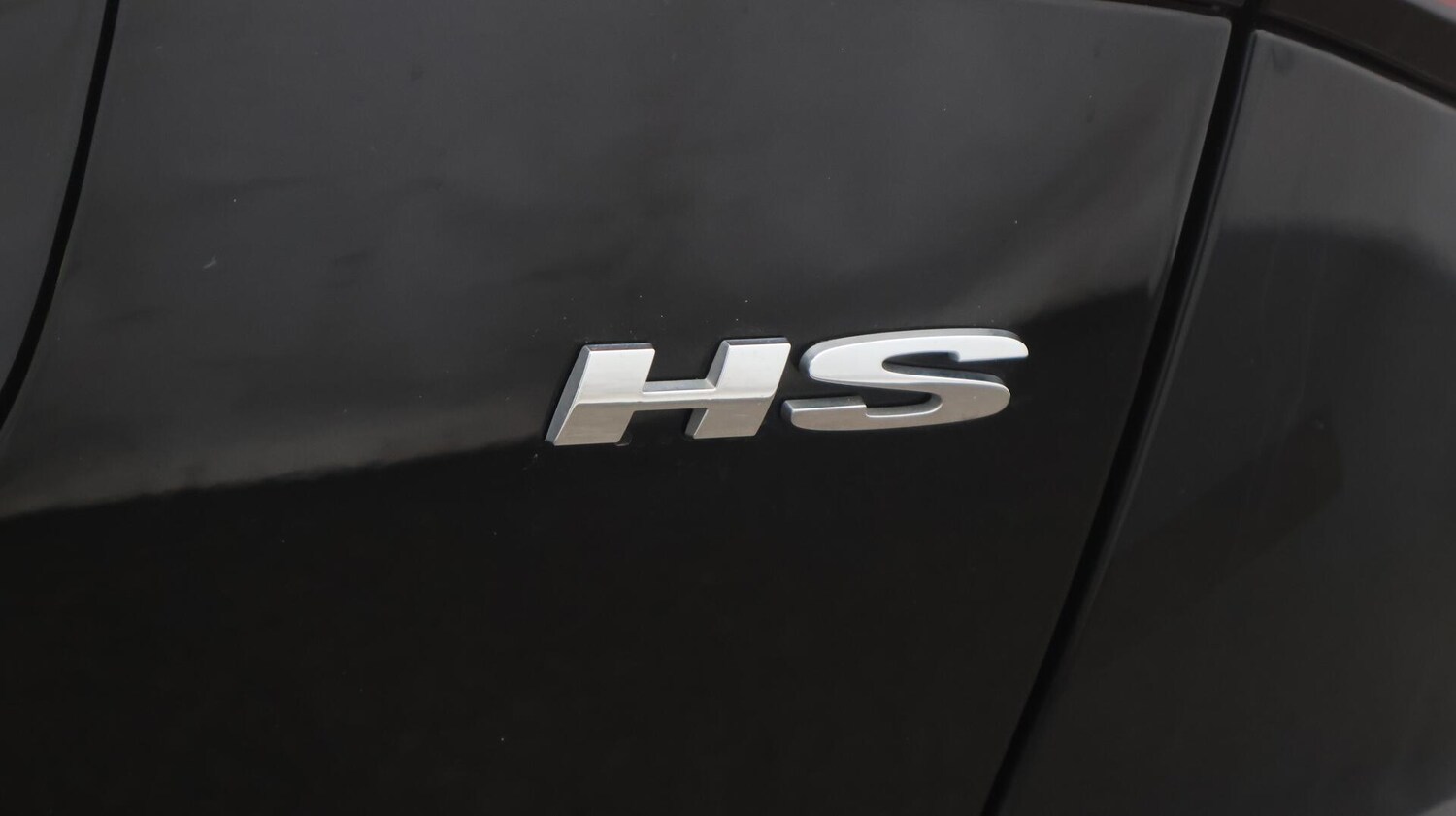 Used MG MG HS 2022 for sale - 76657512: Photo 24