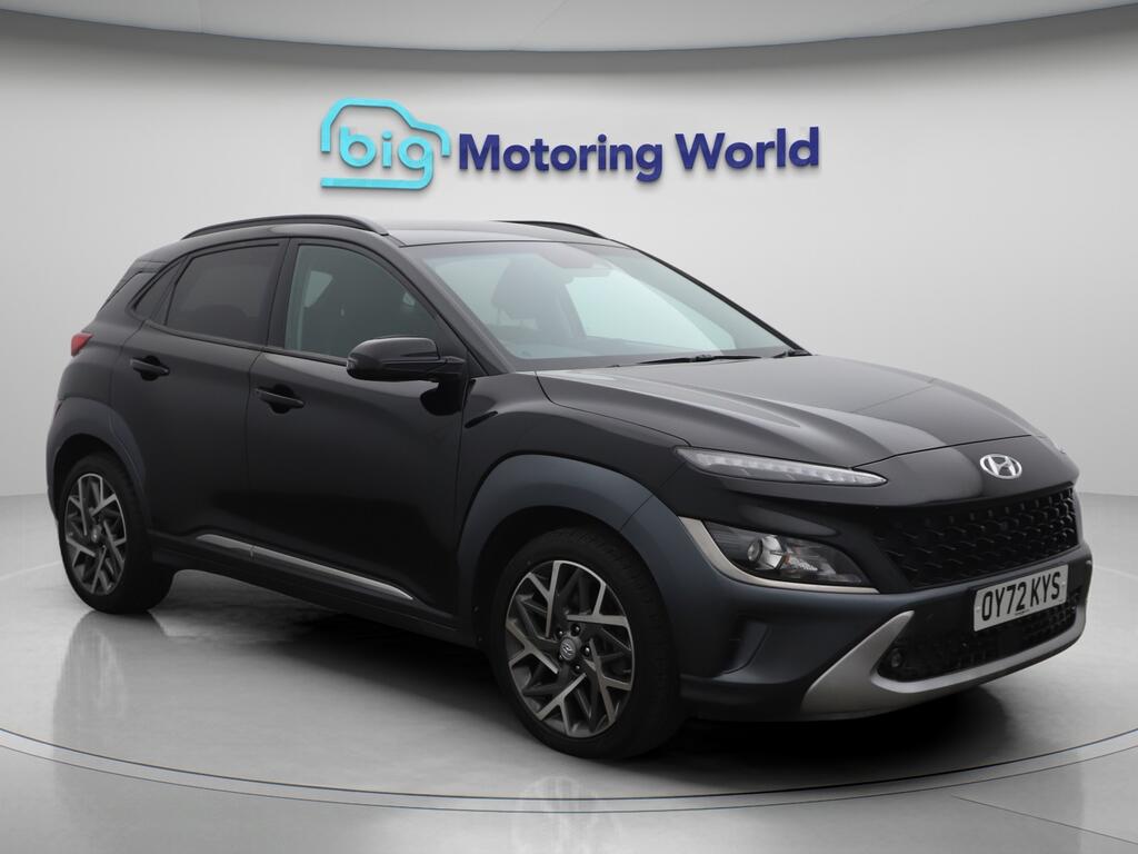 Used Hyundai KONA 2022 for sale - 76109749: Photo 1