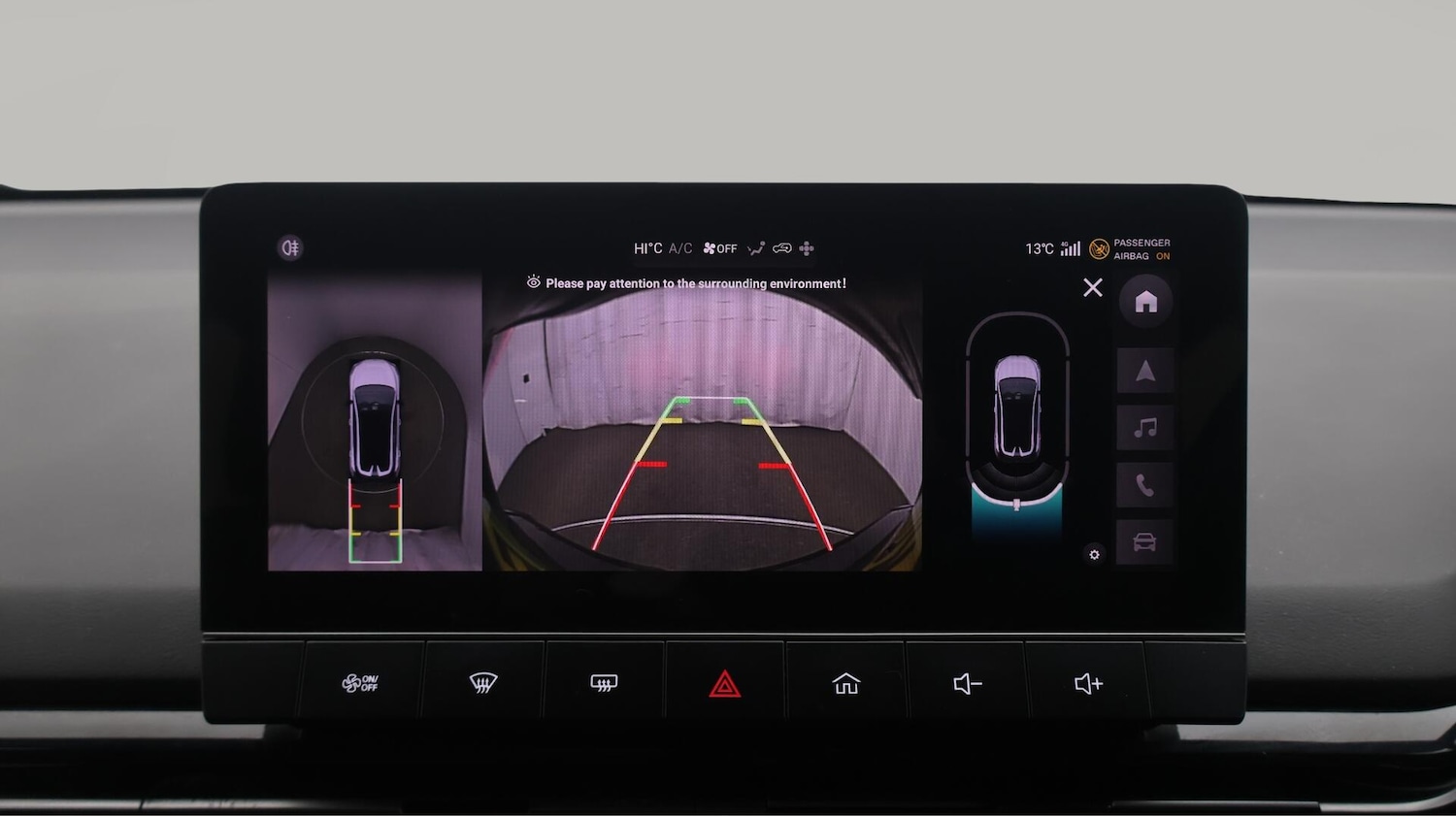 Used MG MG4 2023 for sale - 76456735: Photo 25