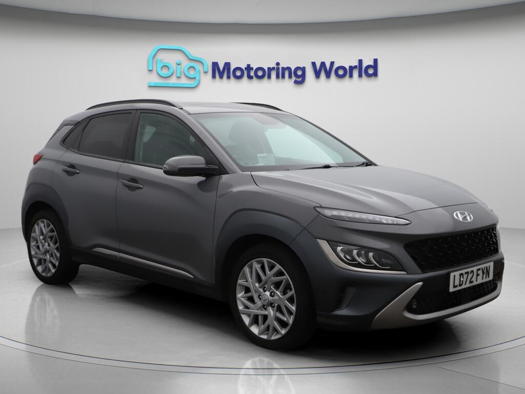 Used Hyundai KONA 2022 for sale - 76561797: Photo 1