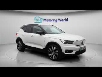 Used Volvo XC40 2021 for sale - 75059353: Photo