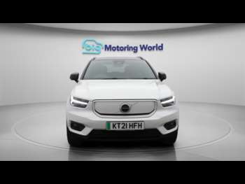 Used Volvo XC40 2021 for sale - 75059353: Photo