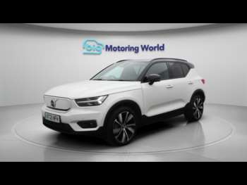 Used Volvo XC40 2021 for sale - 75059353: Photo