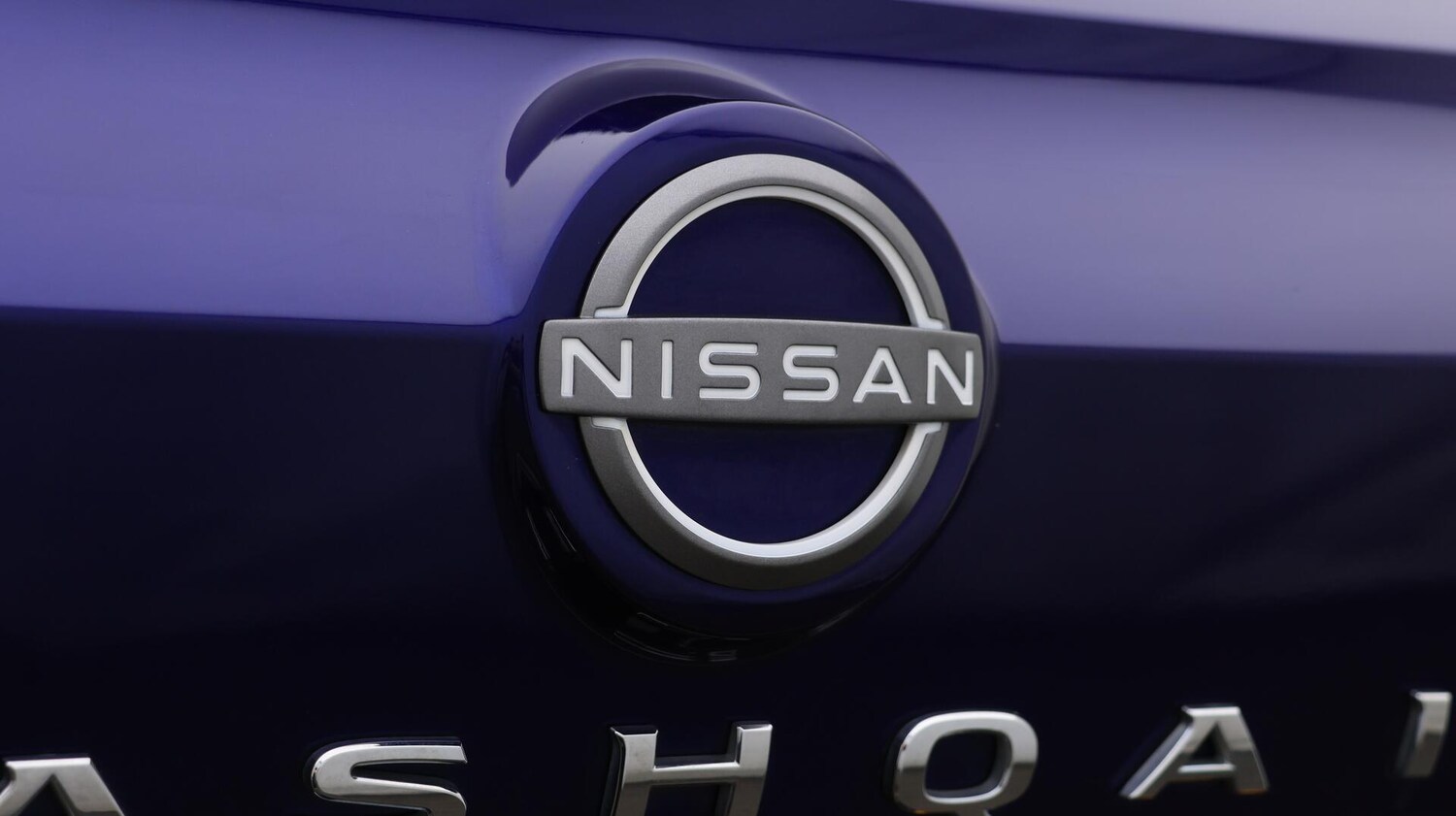 Used Nissan Qashqai 2023 for sale - 75914942: Photo 21