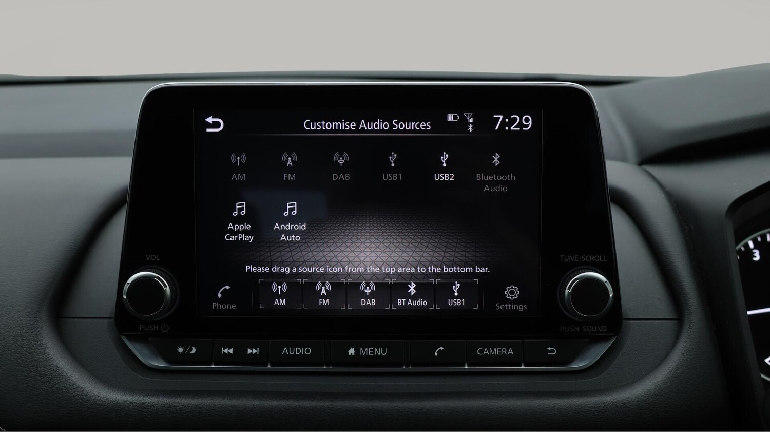 Used Nissan Qashqai 2023 for sale - 75914942: Photo 26