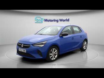 Used Vauxhall Corsa 2021 for sale - 75166753: Photo