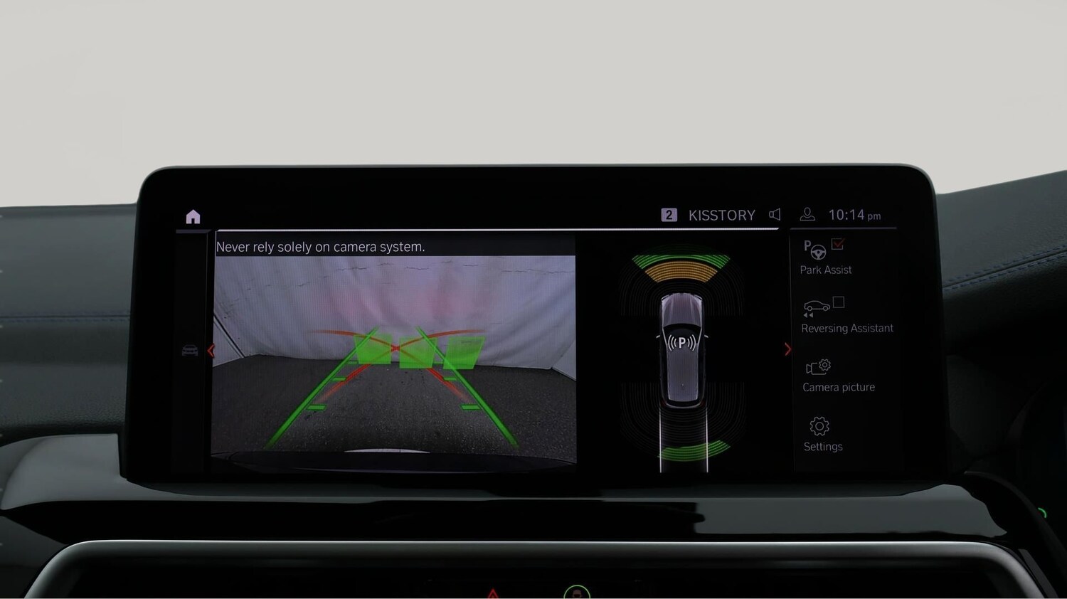 Used BMW iX3 2022 for sale - 77570221: Photo 24