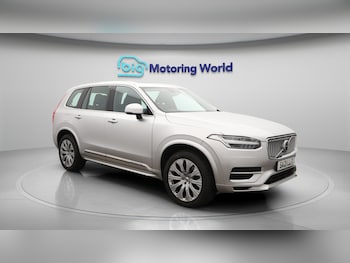 Used Volvo XC90 2021 for sale - 76137258: Photo 2