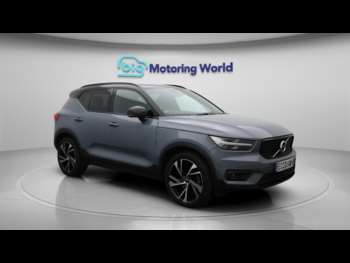 Used Volvo XC40 2020 for sale - 75431429: Photo