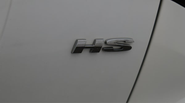 Used MG MG HS 2022 for sale - 76226935: Photo 22