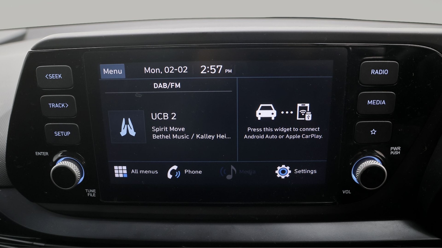 Used Hyundai BAYON 2023 for sale - 77562586: Photo 11