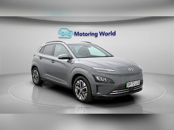 Used Hyundai KONA 2023 for sale - 77943923: Photo