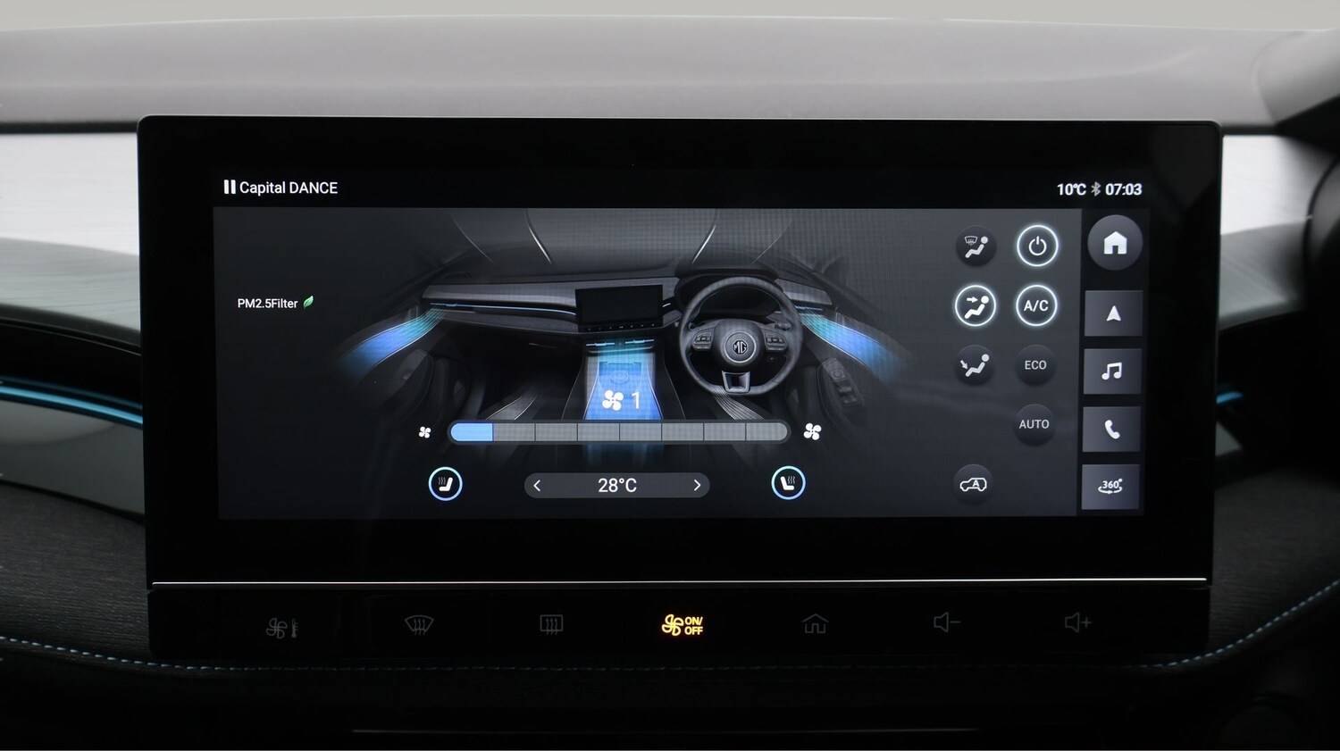 Used MG MG5 2023 for sale - 77905643: Photo 12