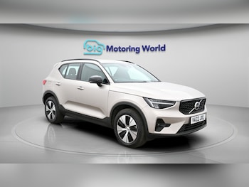 Used Volvo XC40 2022 for sale - 77935951: Photo