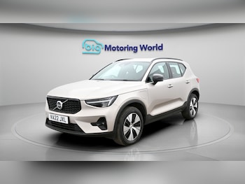 Used Volvo XC40 2022 for sale - 77935951: Photo