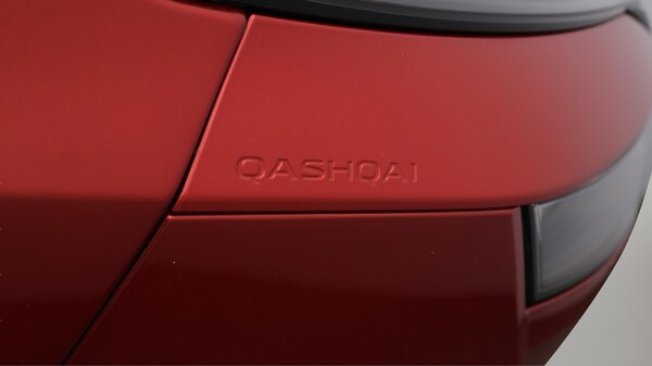 Used Nissan Qashqai 2022 for sale - 75634321: Photo 35