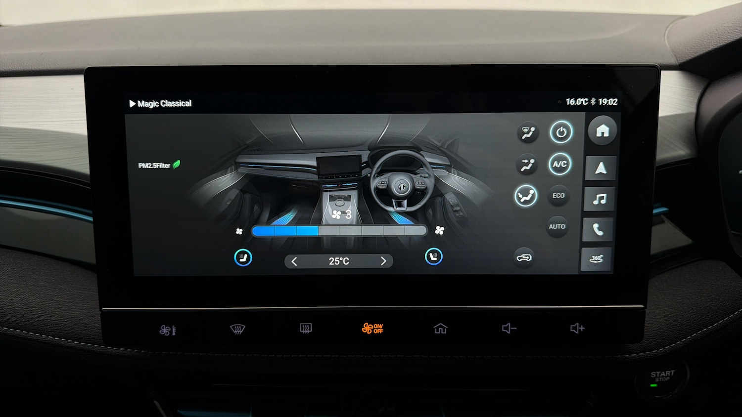 Used MG MG5 2024 for sale - 78123869: Photo 11