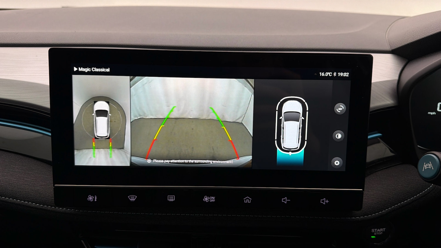 Used MG MG5 2024 for sale - 78123869: Photo 25