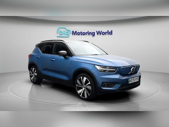 Used Volvo XC40 2021 for sale - 79251650: Photo