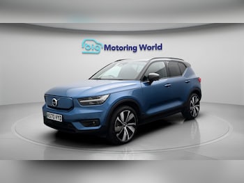 Used Volvo XC40 2021 for sale - 79251650: Photo