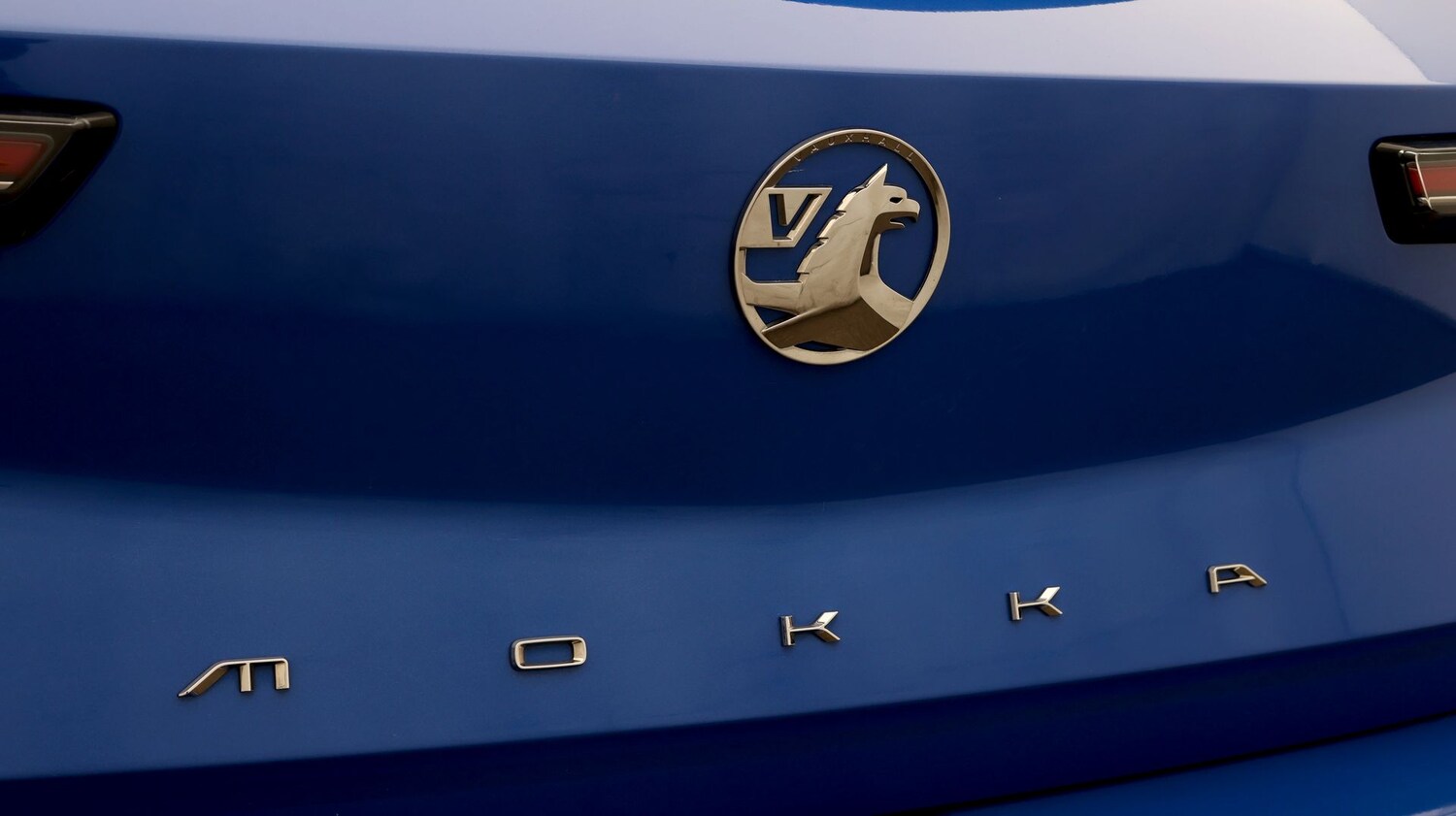 Used Vauxhall Mokka 2022 for sale - 77742534: Photo 21