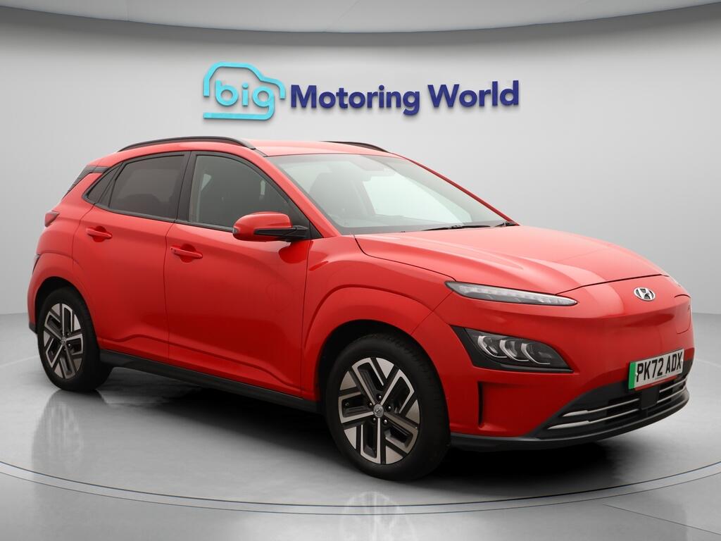 Used Hyundai KONA 2022 for sale - 76083824: Photo 1