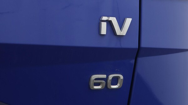 Used Skoda Enyaq 2021 for sale - 76307142: Photo 24