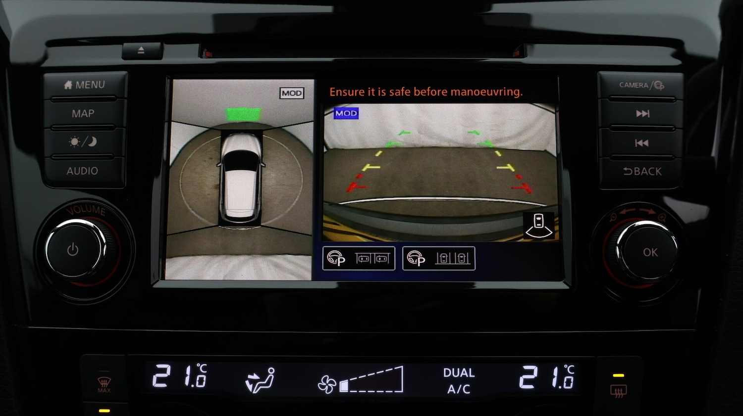 Used Nissan Qashqai 2020 for sale - 76336503: Photo 26