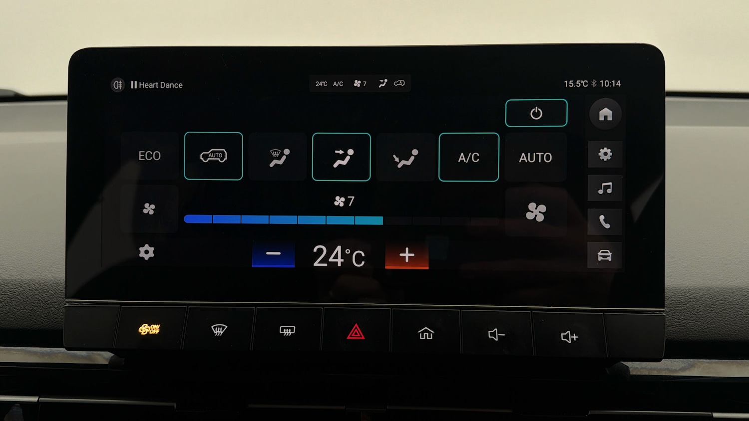 Used MG MG4 for sale - 78112358: Photo 11